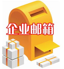 邢臺中資源郵局代理 創新融合下的技術推廣服務新路徑